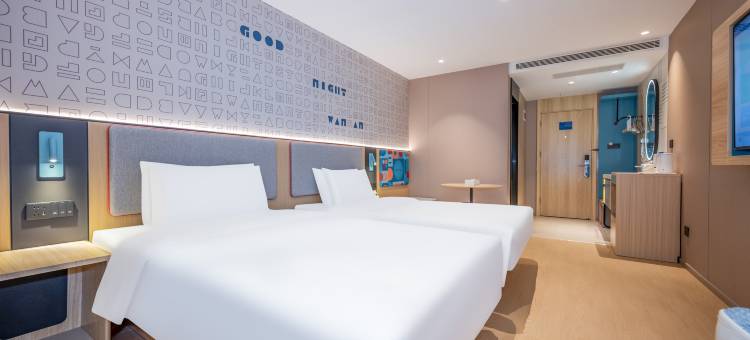 如家酒店·neo(青岛石老人海水浴场海尔路店)图片