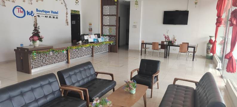 一号精品酒店(THE ONE BOUTIQUE HOTEL)图片