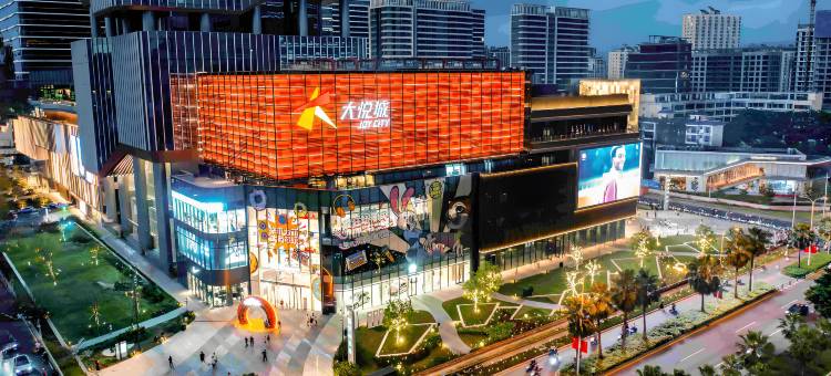 西湖区奥美民宿店图片