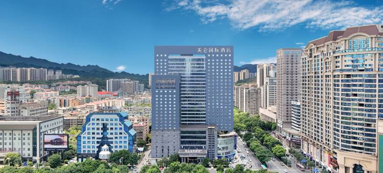郴州北湖五岭广场美仑国际酒店图片