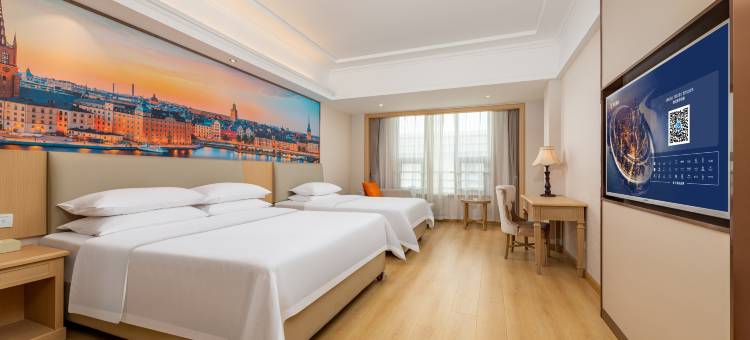 维也纳酒店(郑州新郑国际机场店)图片