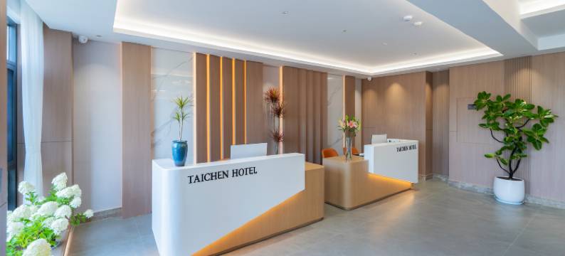 泰辰国际假日酒店图片