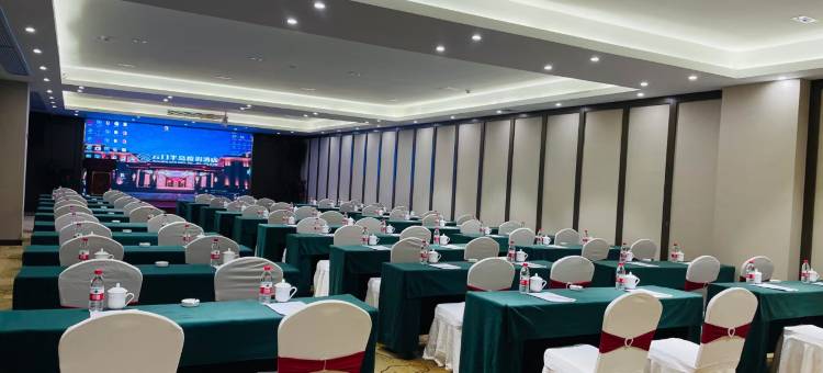 宁国云门度假酒店(皖南川藏线咨询点店)图片