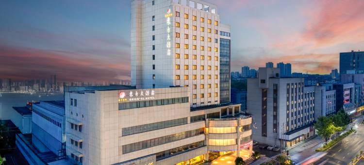 东方大酒店(桐乡万象汇凤鸣公园店)图片