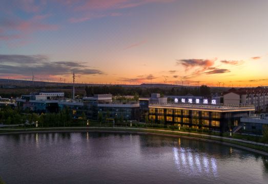 布尔津叄旬·观景酒店外景图