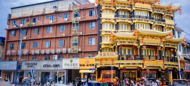 如家派柏·云酒店(界首人民路店)图片