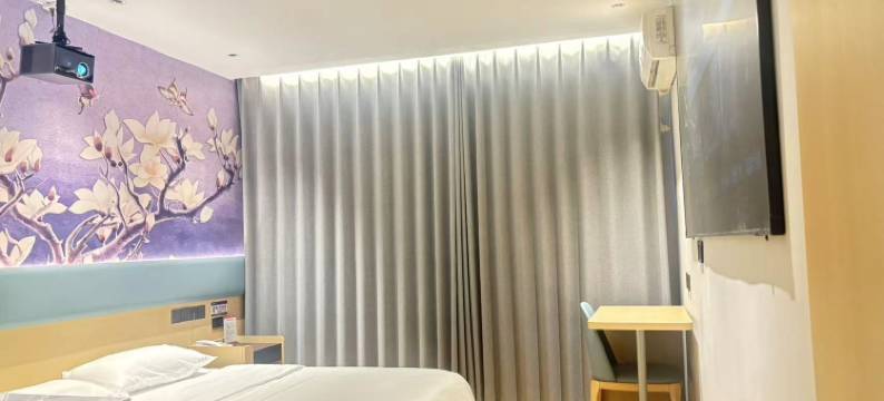 如家派柏云酒店(石家庄和平西路省二院店)图片