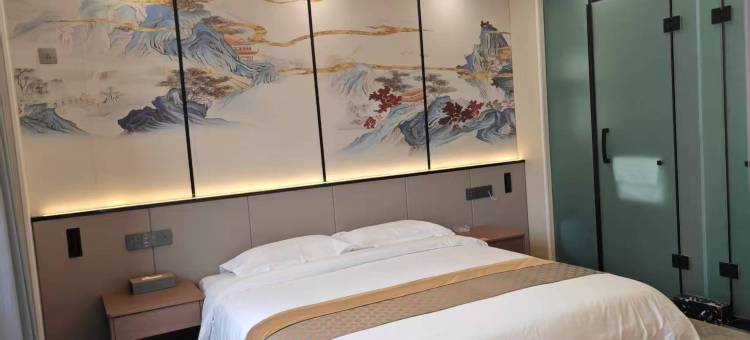 锦艺源酒店图片