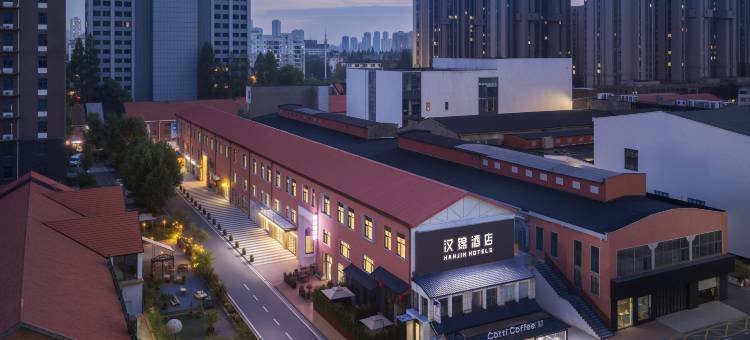 汉锦酒店HanJin Hotel(湖北警官学院古田四路地铁站店)图片