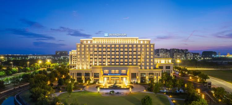 樟树温德姆酒店图片