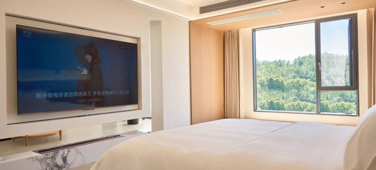 山与秋民宿(天台山国清景区店)图片