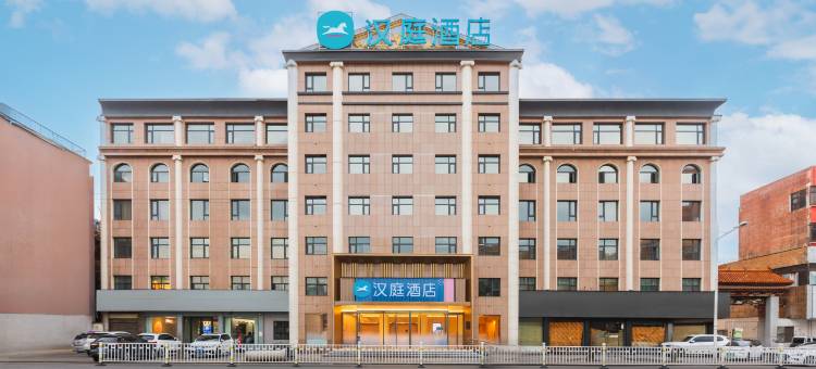 汉庭酒店(驻马店确山火车站龙山大道店)图片