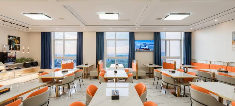 汉中汉学府酒店图片