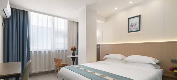 智尚酒店(苏州拙政园平江路店)图片