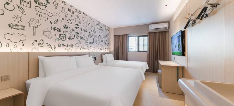 海友酒店(南昌八一广场万寿宫店)图片