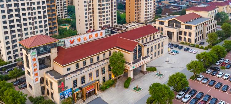 维也纳酒店(天津西青区中北镇店)图片