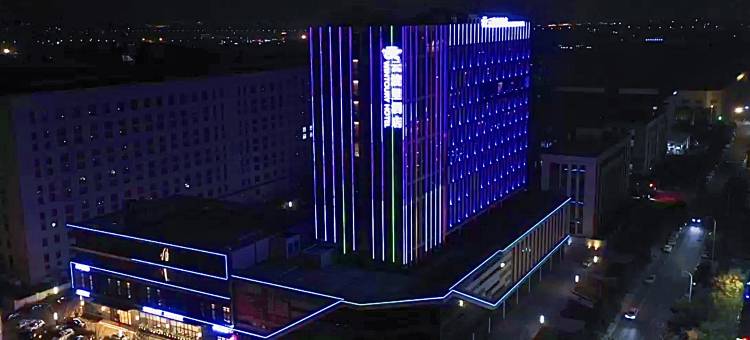 云渡里酒店(台州湾方特店)图片