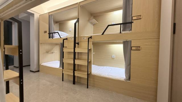 海岛青年旅舍(爱琴海太阳城店)