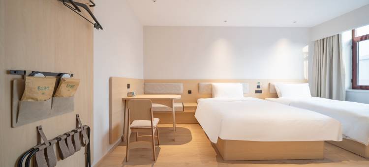 海友酒店(锦州四合街中心医院店)图片