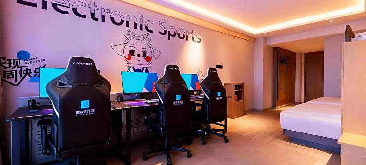 爱电竞酒店(潍坊火车站泰华城店)图片