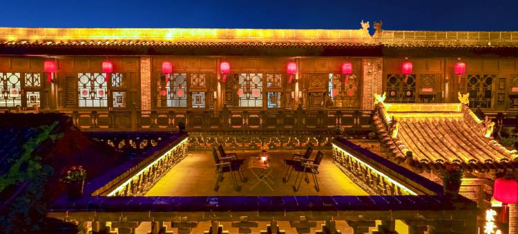 紫景阁·SereneHaven·中式雅院度假美宿(平遥古城景区店)图片