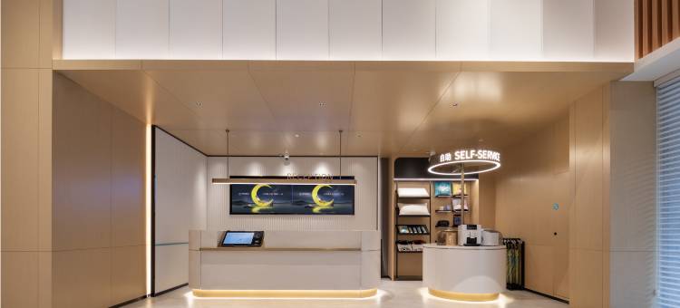 城市便捷酒店(宜昌夷陵森林公园店)图片