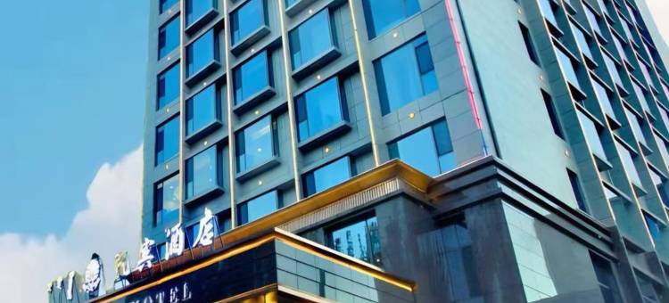 包头凯宾酒店图片