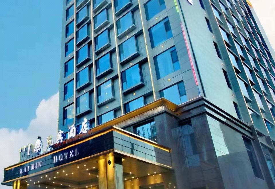 Kai Bin Hotel Over view