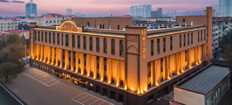 桔子酒店(哈尔滨工业大学哈尔滨火车站店)图片