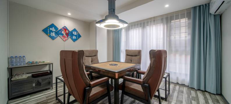 凡阙酒店(海宁银泰城店)图片