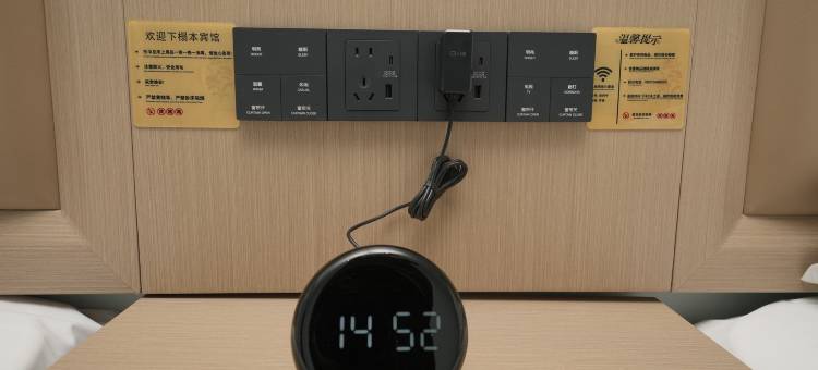 盛程酒店(瓜州市场店)图片