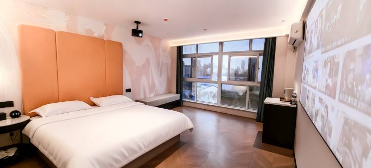 城市之家酒店(全椒站江海购物中心店)图片