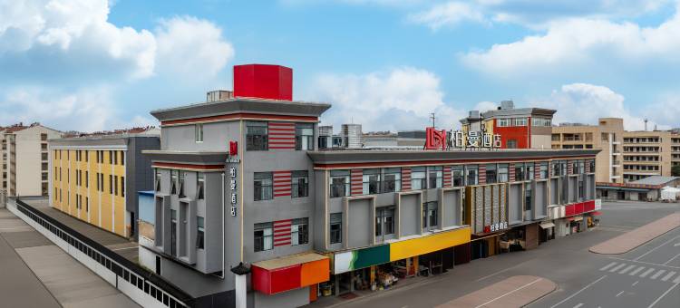 柏曼酒店(徐州云龙万达广场民富园夜市店)图片