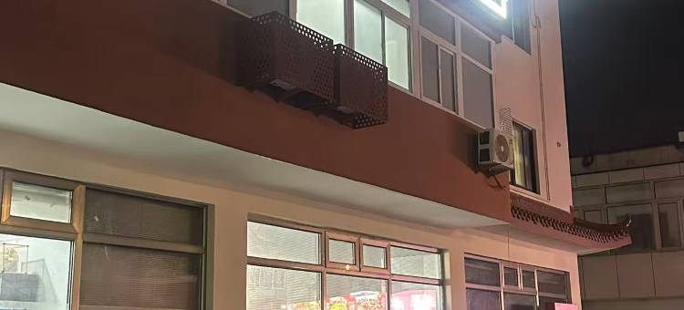 如家派柏·云酒店(北京体育大学上地店)图片