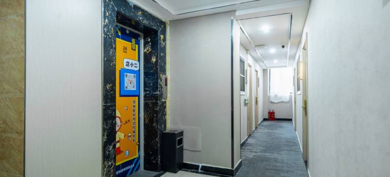 布丁严选酒店(西安钟楼地铁站回民街店)图片