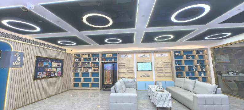 如家驿居酒店(菏泽佳和城汽车总站店)图片