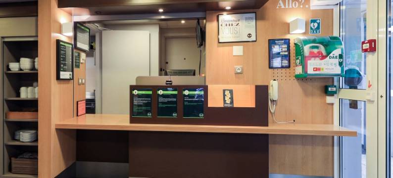 迪戎马尔萨奈拉民宿酒店(B&B Hotel Dijon Marsannay)图片