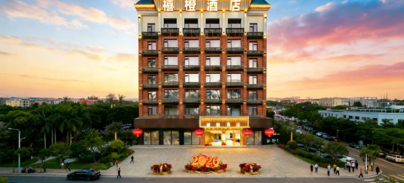 禧橙酒店(南昌滕王阁万寿宫店)图片