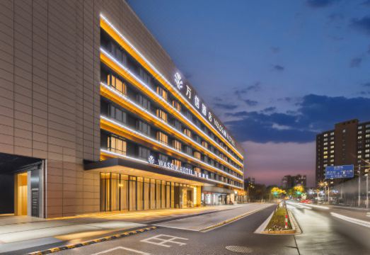 Wassim Hotel (Zhoupu Wanda subway station of Shanghai International Tourist Resort) Hotel Overview