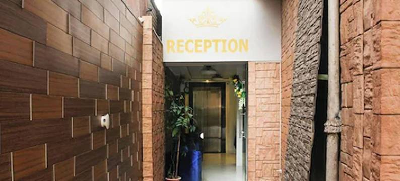 Hotel Planet Four图片