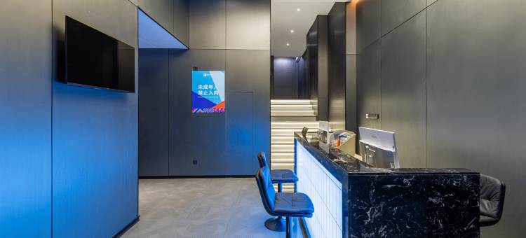 IDJ爱电竞酒店(上海西藏北路地铁站店)图片