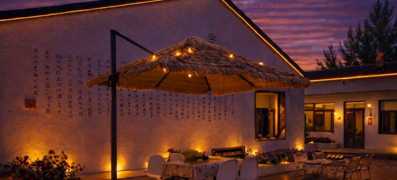 云隐小筑·大同云冈古城观景度假民宿图片