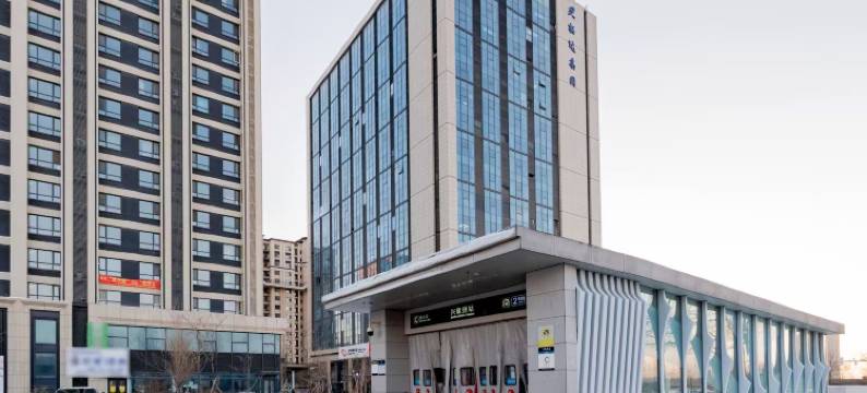 邂逅民宿(长春西站中海景阳公馆店)图片