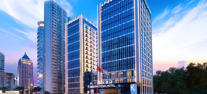 南宁K国际酒店(会展中心地铁站店)图片