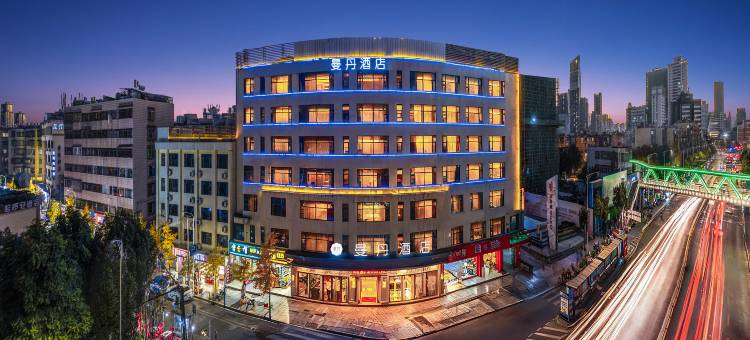 曼丹酒店(昆明延安医院人民东路店)图片