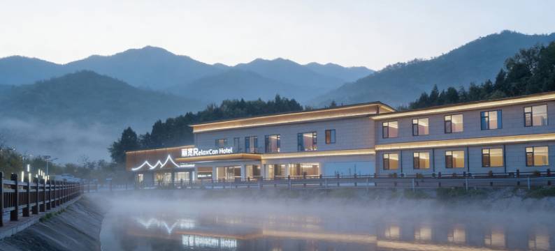 RelaxCan丽宽酒店(成都天府国际机场店)图片