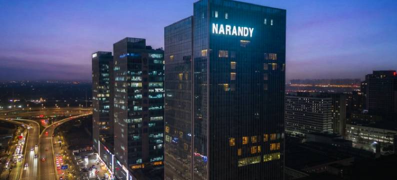 纳兰迪酒店(西安凤城五路店)图片