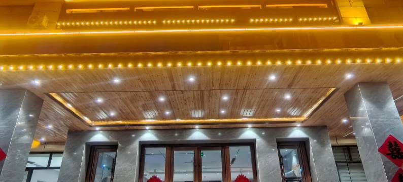 澜熙酒店(潍坊德乐堡亲子乐园店)图片