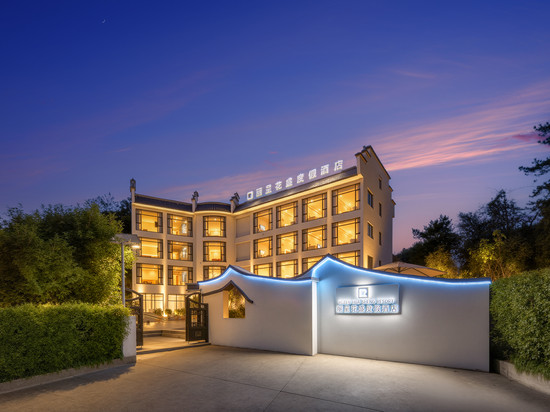 千岛湖丽呈花盛度假酒店