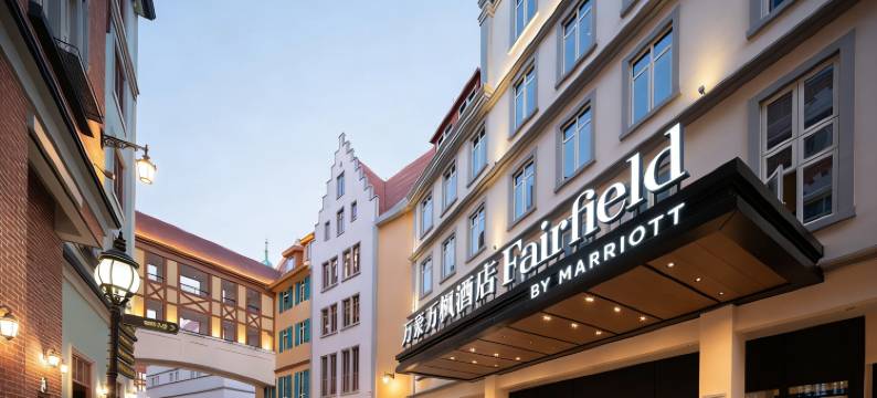 横店万豪万枫酒店图片